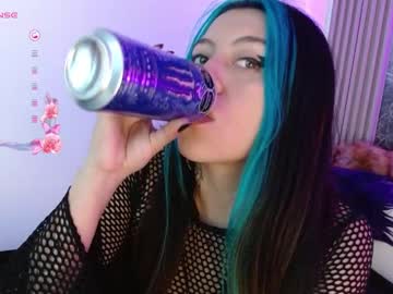 Midory_ June 17, 2025 Chaturbate stream image