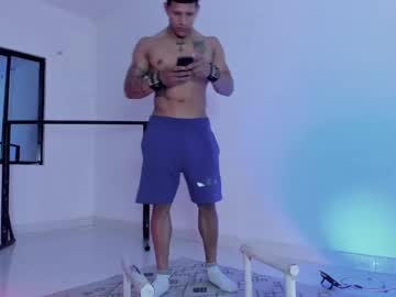 Nagi_Strong June 17, 2025 Chaturbate stream image