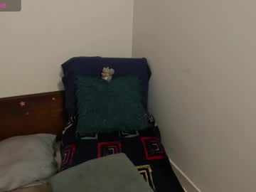 Nuit_Rose June 17, 2025 Chaturbate stream image