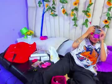 Sofii_Anal_ June 17, 2025 Chaturbate stream image