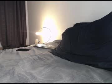 Th1ago_ June 17, 2025 Chaturbate stream image