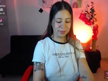 Airi_Nj June 17, 2025 Chaturbate stream image