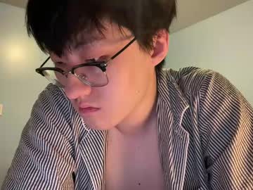Jeji22 June 17, 2025 Chaturbate stream image