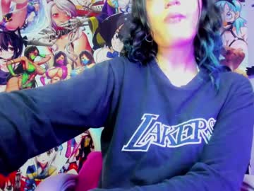 Melhiza June 17, 2025 Chaturbate stream image