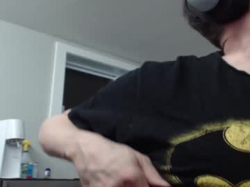 Ohbitt June 17, 2025 Chaturbate stream image