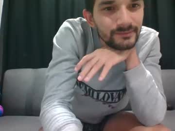 Ricardomontoya1 June 17, 2025 Chaturbate stream image