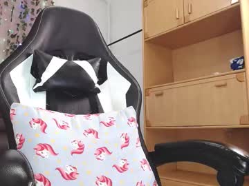 Shopiagarcia_ June 17, 2025 Chaturbate stream image