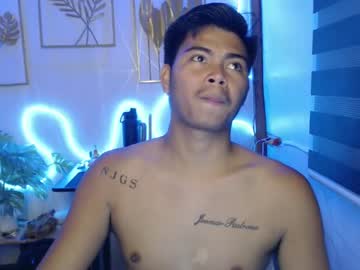 Ur_Asian_Babe143 June 17, 2025 Chaturbate stream image