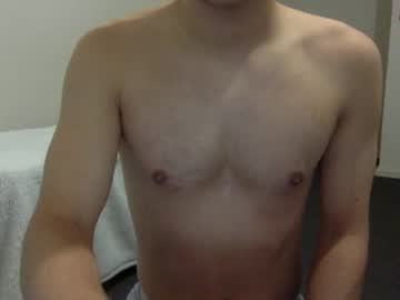 Wolfisking June 17, 2025 Chaturbate stream image