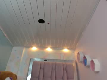 Zephyra_Angels1 June 17, 2025 Chaturbate stream image