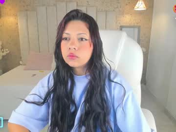 Akenocute June 17, 2025 Chaturbate stream image
