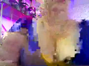 Lady_Gloria June 17, 2025 Chaturbate stream image