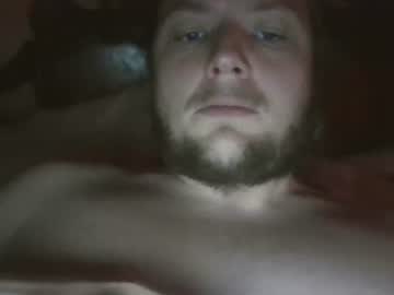 Longdong6595 June 17, 2025 Chaturbate stream image