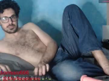 Morpheus_The_Oniro June 17, 2025 Chaturbate stream image
