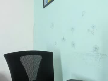 Narciso_Kh June 17, 2025 Chaturbate stream image