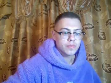 Sebasgdo1 June 17, 2025 Chaturbate stream image