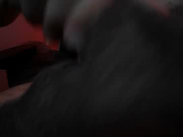A82222 June 17, 2025 Chaturbate stream image