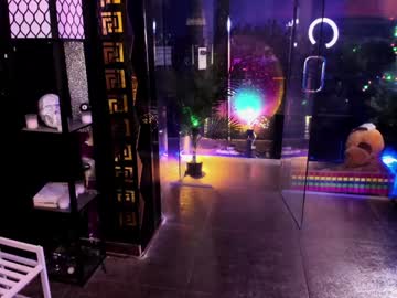 Alma_Pearl June 17, 2025 Chaturbate stream image