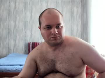 Big_Fat_Guy1992 June 17, 2025 Chaturbate stream image