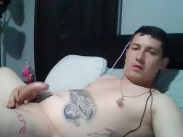 Bombdickjp June 17, 2025 Chaturbate stream image