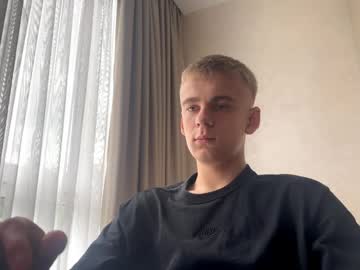 Echowraith June 17, 2025 Chaturbate stream image