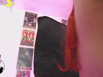 Iammari_ June 17, 2025 Chaturbate stream image