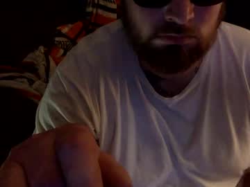 Suzukiman83 June 17, 2025 Chaturbate stream image
