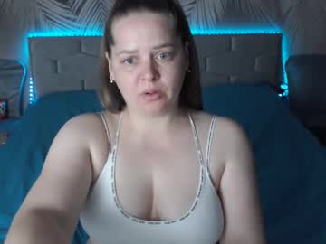 Ulystar June 17, 2025 Chaturbate stream image