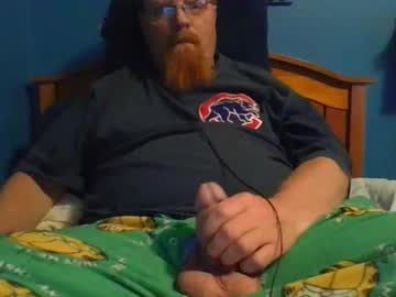 Ahrnycumtoy stream photo from June 17, 2025