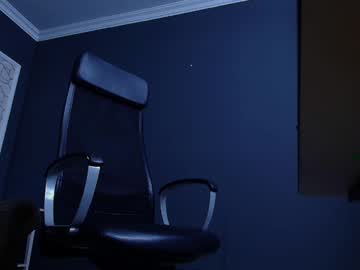 Brianhunts June 17, 2025 Chaturbate stream image