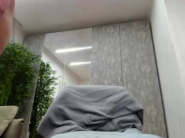 Jessie_Nasty June 17, 2025 Chaturbate stream image