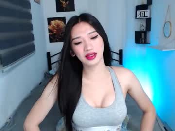 Prettycumnotes69 June 17, 2025 Chaturbate stream image