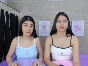 Roseandmiah June 17, 2025 Chaturbate stream image