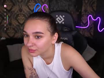 Urmuseon June 17, 2025 Chaturbate stream image
