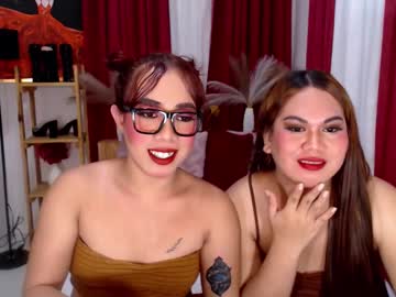 Asiangirlwendy June 17, 2025 Chaturbate stream image