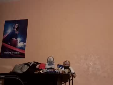 Samri91 June 17, 2025 Chaturbate stream image