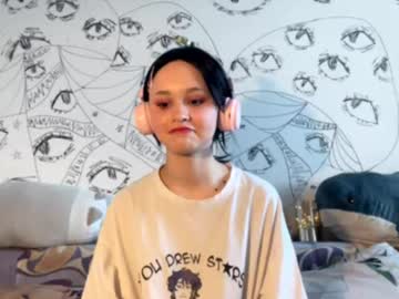 Cwendunnell June 17, 2025 Chaturbate stream image