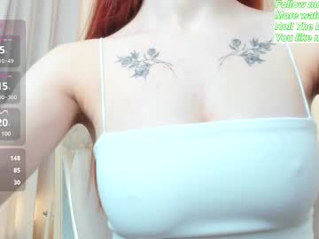 Elis_Amber June 17, 2025 Chaturbate stream image