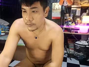 Jherry26 June 17, 2025 Chaturbate stream image