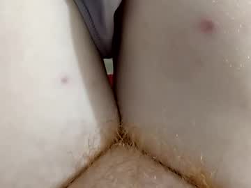 Mykittyneedsuu June 17, 2025 Chaturbate stream image