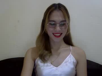 Chelly4u69 June 17, 2025 Chaturbate stream image