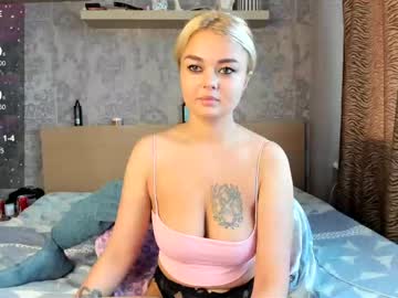 Purebeautie June 17, 2025 Chaturbate stream image