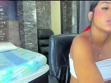 Alaia_Brown June 17, 2025 Chaturbate stream image