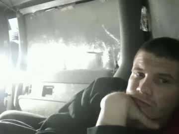 Dannnyd53093 June 17, 2025 Chaturbate stream image