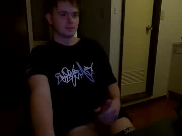 Desajp June 17, 2025 Chaturbate stream image