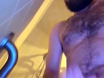Itsdaiton June 17, 2025 Chaturbate stream image