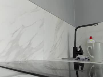 Kasandra_Bright June 17, 2025 Chaturbate stream image