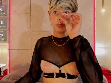 Valerietorrealba June 17, 2025 Chaturbate stream image