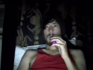 Fushi91 June 17, 2025 Chaturbate stream image