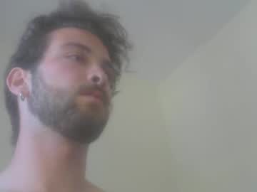 Kimonioss June 17, 2025 Chaturbate stream image